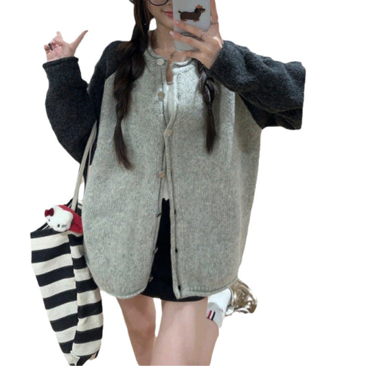 Damen Strickjacke mit Knopfleiste und kontrastierenden Ärmeln